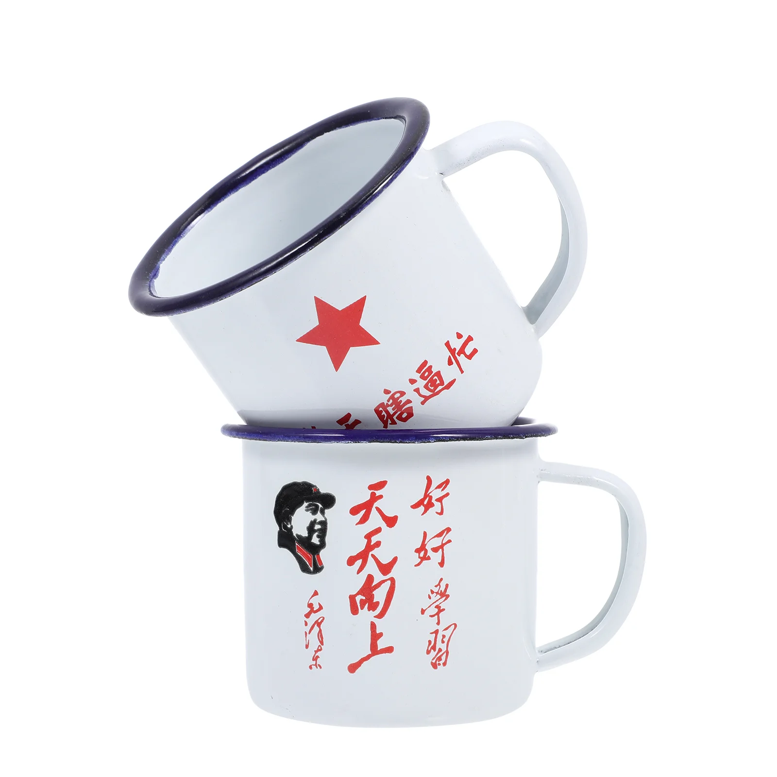 

2Pcs Retro Style Enamel Cup Portable Small Water Cup Home Office Water Cup Coffee Mug