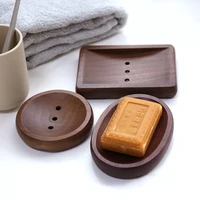 black walnut wooden soap dish for bathroom shower drain soap holder bathroom storage rack birthday gift