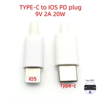 usb c to lightning fast charging plug connector 9v 2a 20w 8pin welding data cable adapter part for iphone7 8 x 11 do not pop up