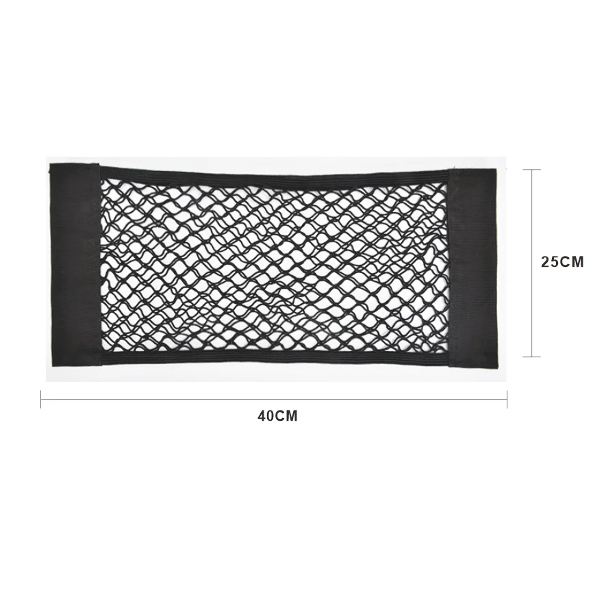 

﻿ Автомобильная двойная сетка для хранения багажника, сетка для хранения отделки автомобиля, эластичный ремень