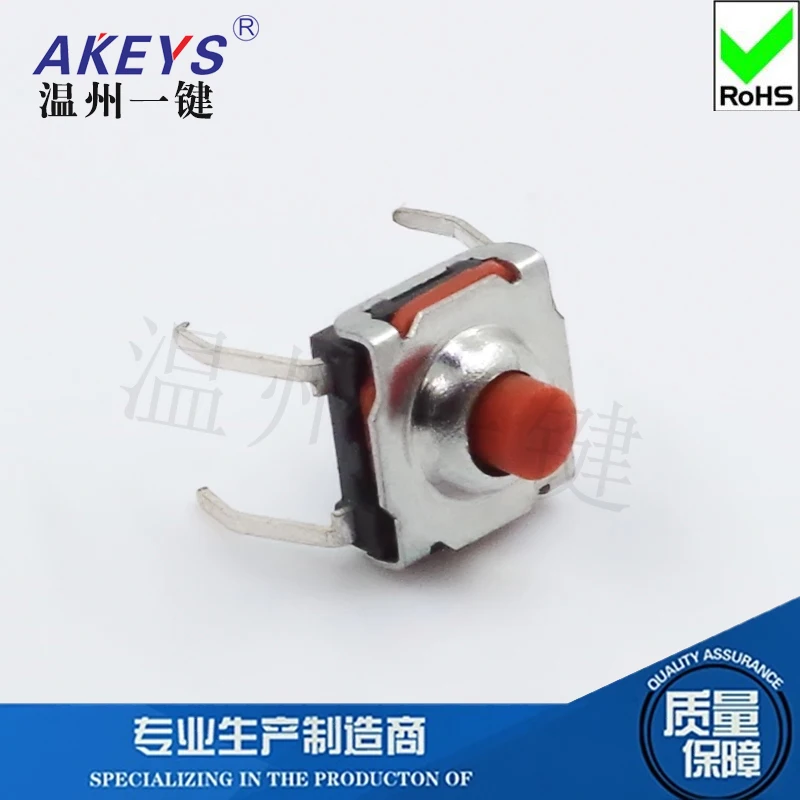 20Pcs TS-I008 7x7mm Waterproof And Dustproof Touch Switch Red Headed Copper Foot Four Pin Micro Key