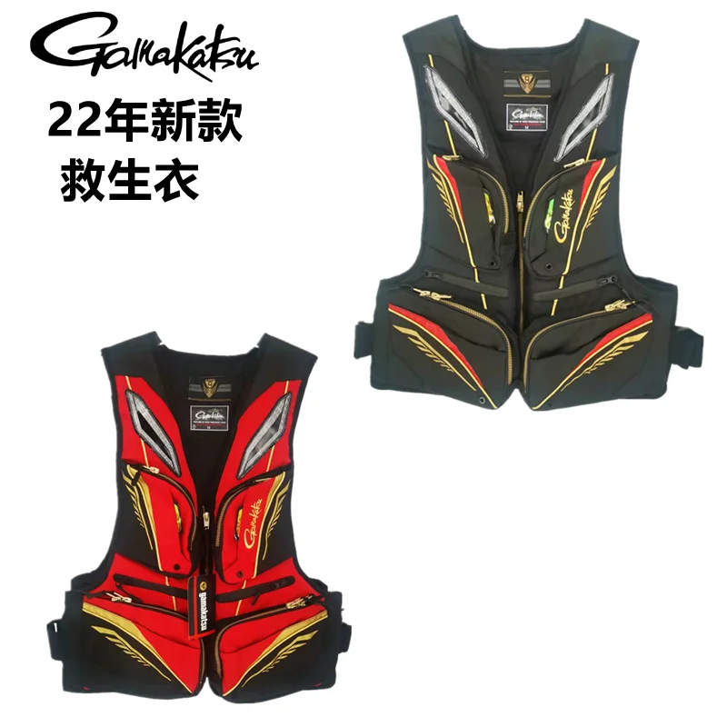 Gamakatsu professional sea fishing life jacket waterproof breathable wear-resistant multi-function high buoyancy boat life vest enlarge