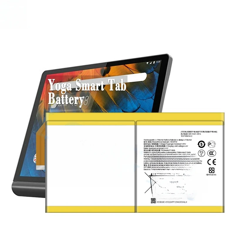L19D2P32 Аккумулятор 7000 мАч для Lenovo Yoga Smart Tab YT-X705F