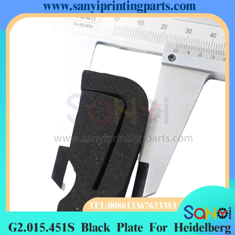 Черная пластина лучшего качества G2.015.451S 67x26x16 мм для деталей печатной машины