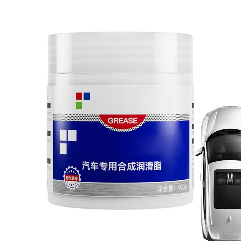 

200g Car Sunroof Track Lubricating Grease Door Abnormal Noise Anti-rust Oil White Mechanical Maintenance Gear Oil Grease