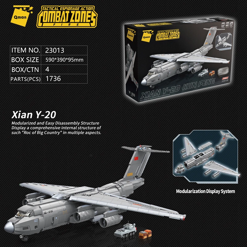 

1736 шт., конструктор «военный истребитель», 23013