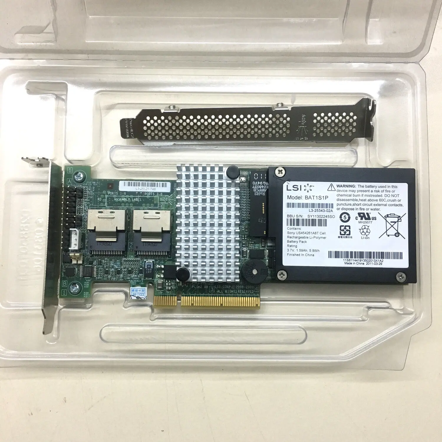 Фото M5015 LSI 9260-8i 46M0851 81Y4419 RAID-контроллер SAS PCI-E + BATTERY №2