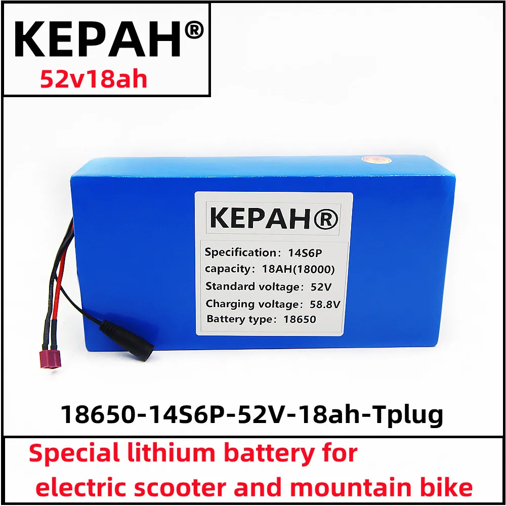 

58.8v Universal 52V18ah lithium battery pack is applicable to electric bicycle, scooter, mountain bike, and 250-1000W+charger