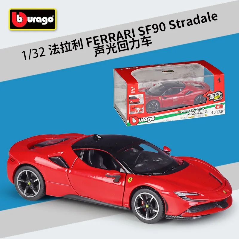 

Bburago 1:32 Ferrari Laferrari SF90 Stradale Sports car Acousto optic alloy simulation vehicle model plexiglass display box B813