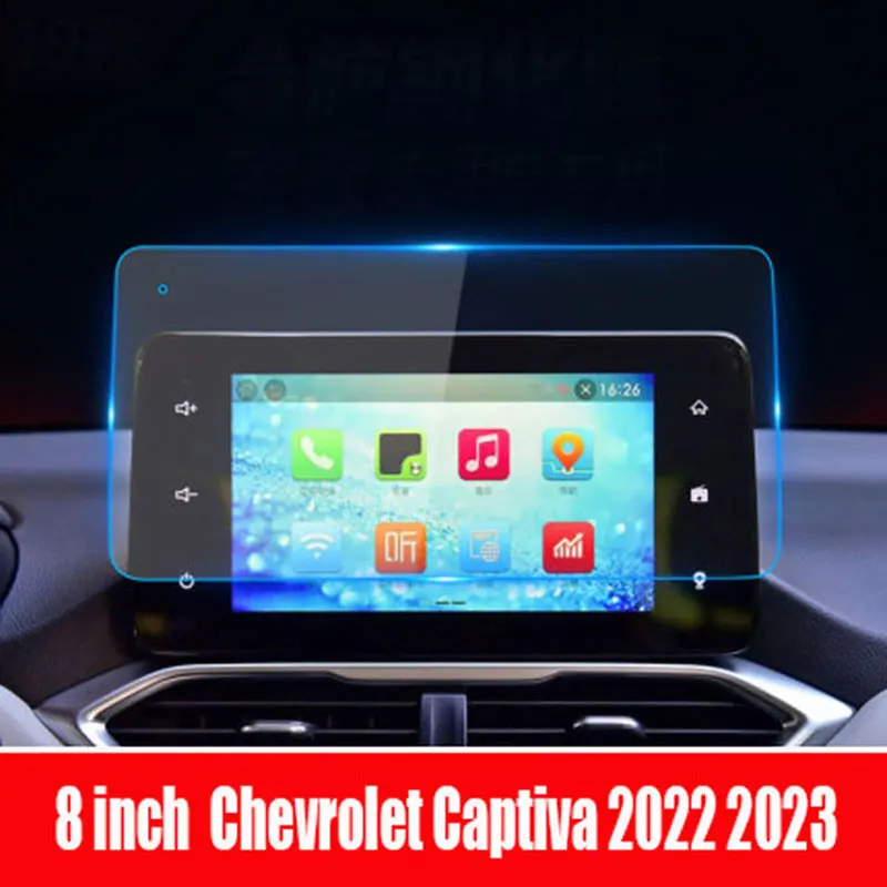 

Для Chevrolet Groove 2022 2023 8-дюймовая Автомобильная Радио-навигация GPS пленка из закаленного стекла защита экрана