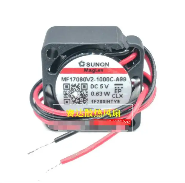 SUNON MF17080V2-000C-A99 DC 5V 0,63 W 17x17x08mm 2-проводной Вентилятор охлаждения сервера