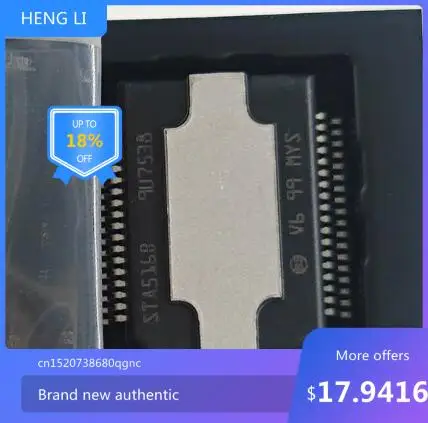 100% Новинка Бесплатная доставка STA516B