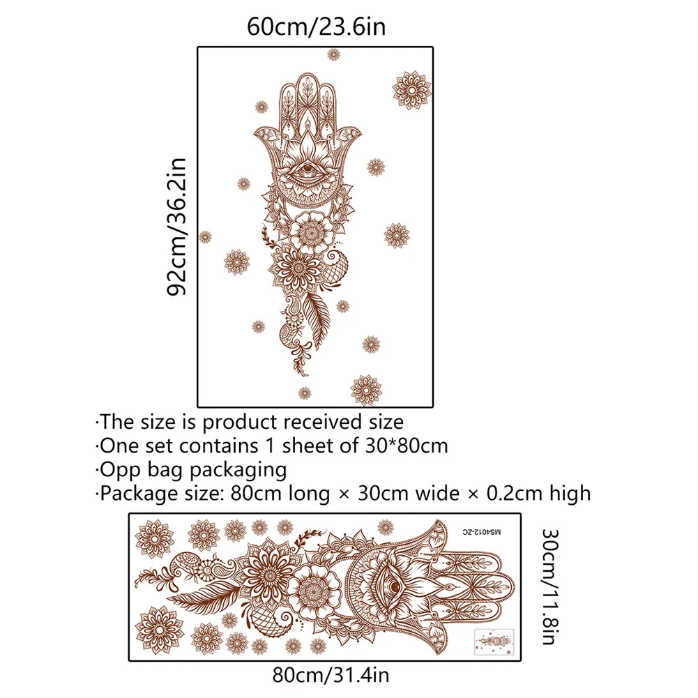 

Настенная наклейка Мандала из ПВХ