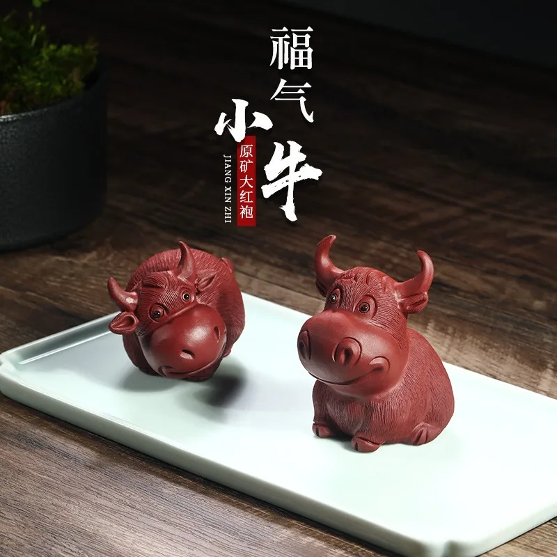 Инвертированный ксиши