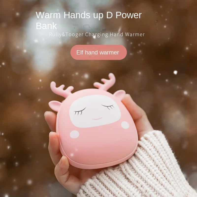 Power Bank Hand Warmer Dual-Use Large Capacity USB Mini Multi-Function Portable Female Heating Hot Hand Egg TikTok Hand Covering