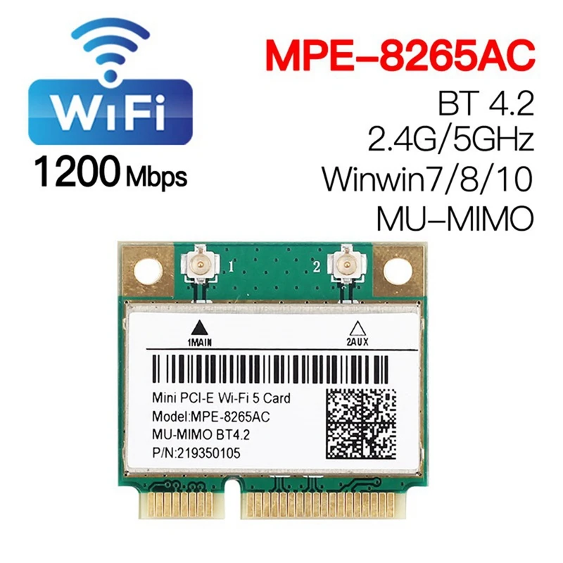MPE-8265AC Беспроводная половинная мини PCI-E Wi-Fi карта Wifi 5 Двухдиапазонная 802.11AC 2 4 ГГц