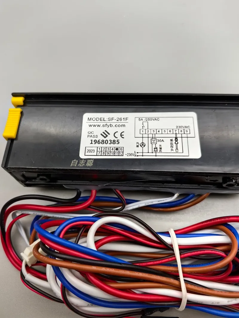 SF-261F термостат с морозильной камерой холодильник регулируемый прибор для