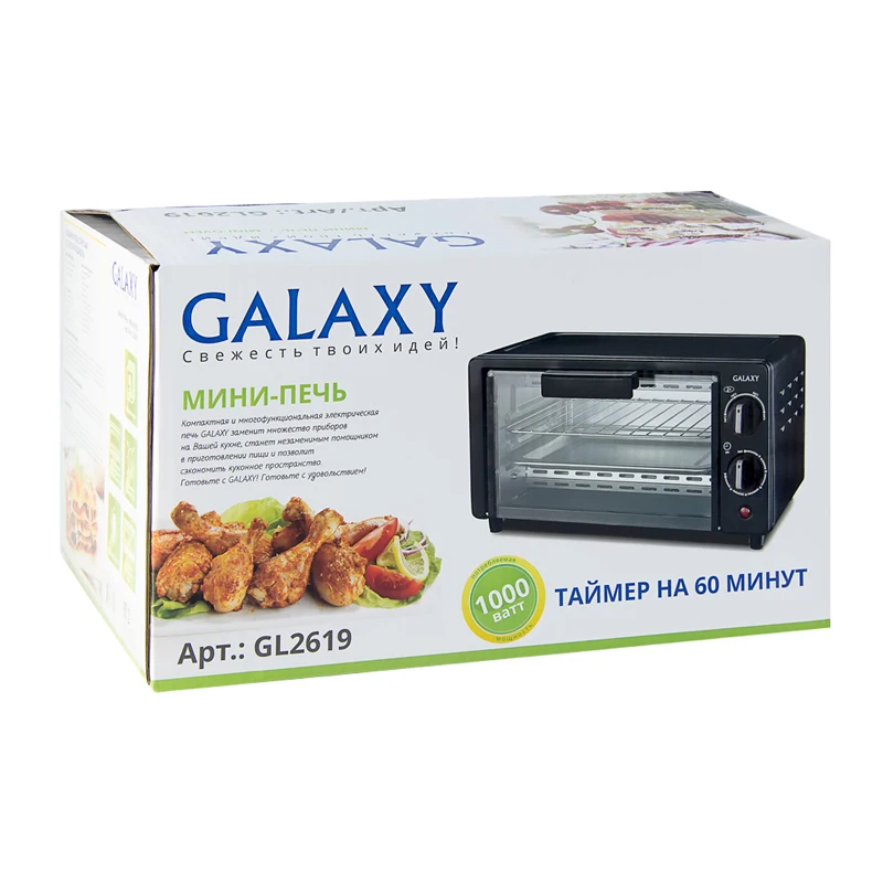 Мини-печь Galaxy GL 2619 (Мощность 1000 Вт объем 9 л индикатор работы 2 нагревательных