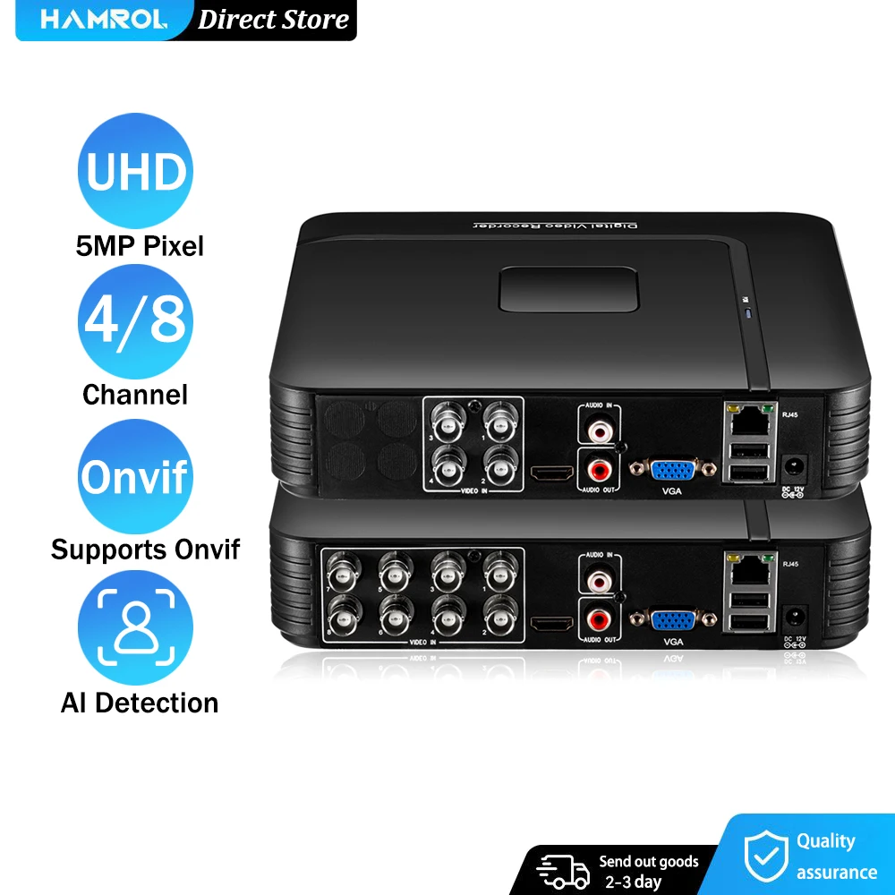 

HAMROL 5MP 5in1 AHD DVR H.265 TVI CVI CVBS IP Camera Hybrid Digital Video Recorder 4CH 8CH Home Secuirty DVR CCTV System