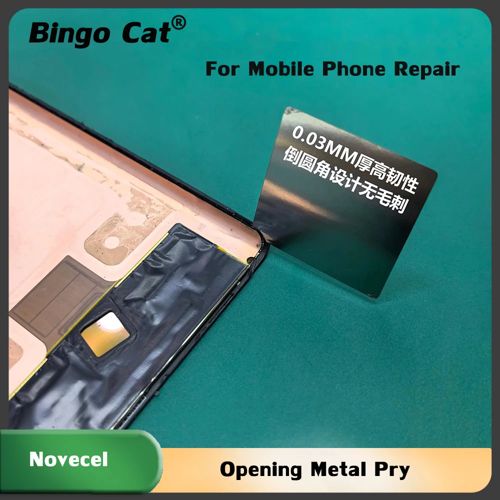 0 03 мм ультратонкий многоразовый металлический открывающийся ЖК-экран из