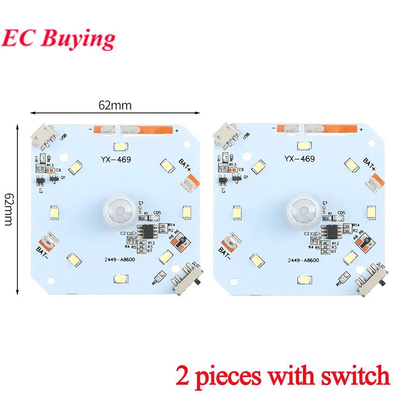 

Инфракрасный ночник EC Buying YX-469