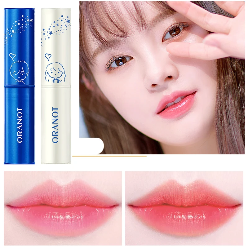 

2PCS Couples Lip Balm Soft And Silky Long-lasting Hydrating Lip Balm Anti-Cracking Lip Care Fade Lip Lines Lipstick Skin Care