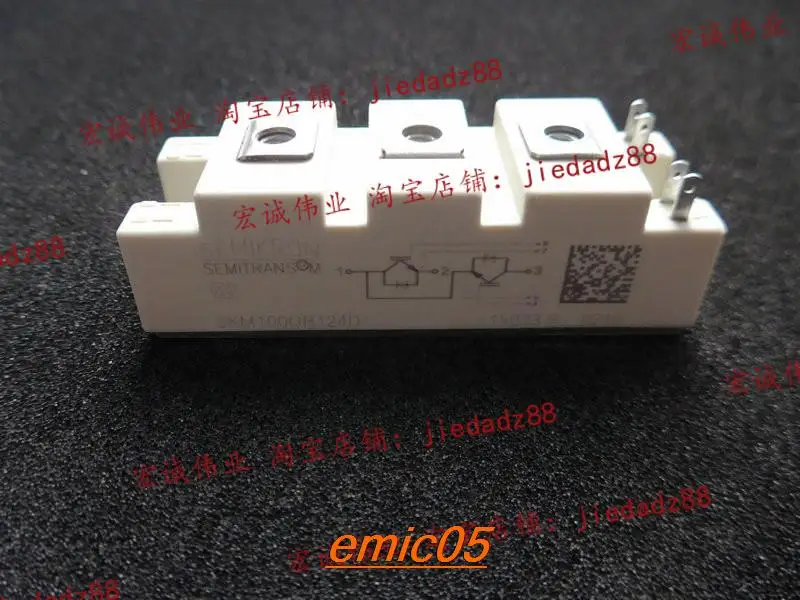 

Оригинальный запас SKM100GB124D