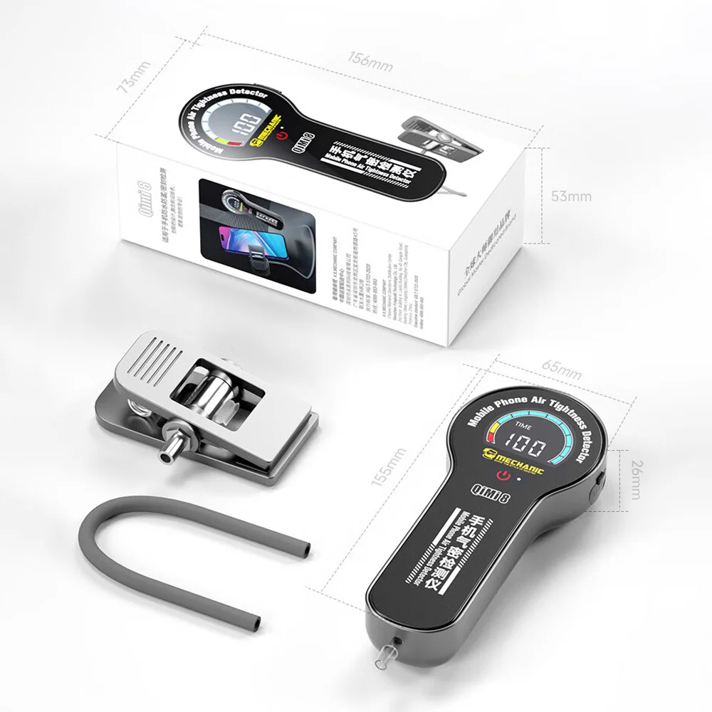 Тестер герметичности мобильного телефона автоматическая диагностика