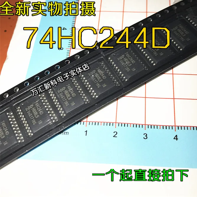 

20 шт., 100% оригинальный новый 74hc244d 74HC244 SOP-20