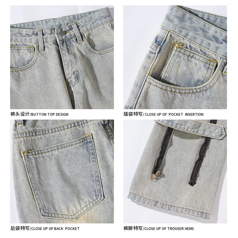 Новые мужские мешковатые прямые джинсы Lightning Crack винтажные синие брюки Bootcut