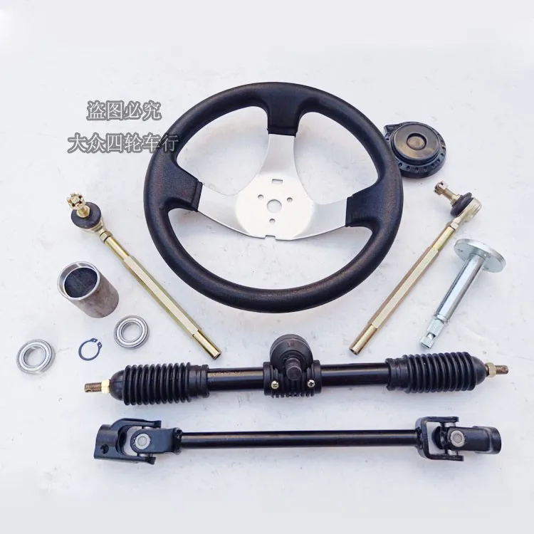 Передняя подвеска рулевого колеса рулевой стержень в сборе 6-дюймовые Шины Для