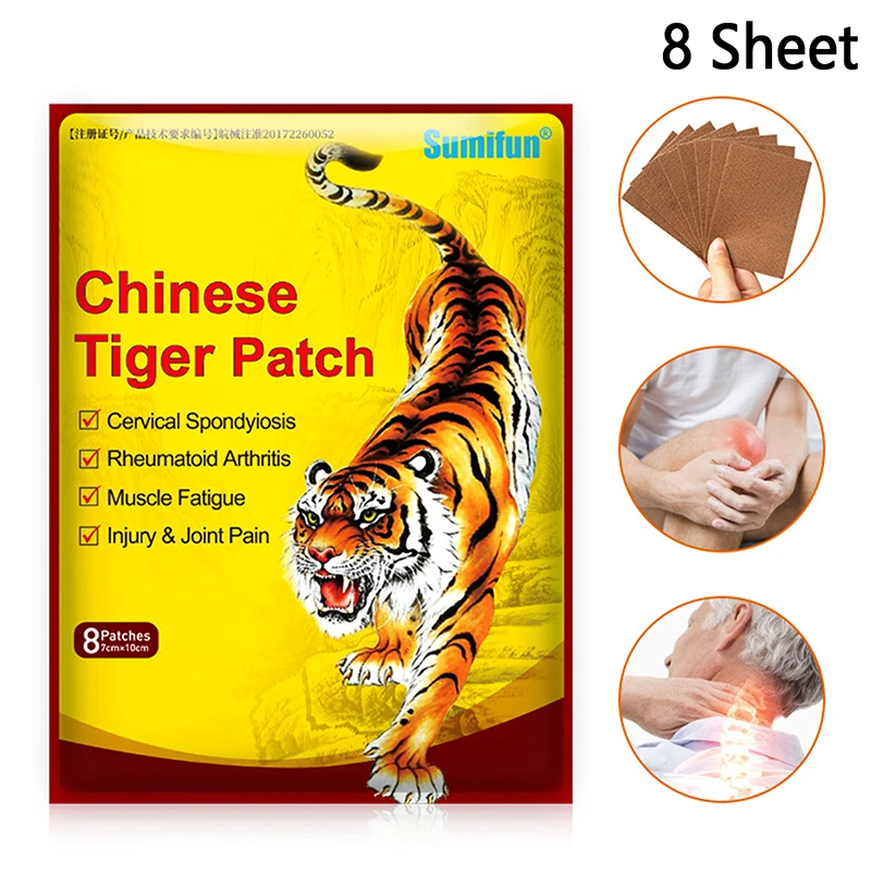 Пластырь китайский тигровый для снятия симптомов боли в суставах 8 листов