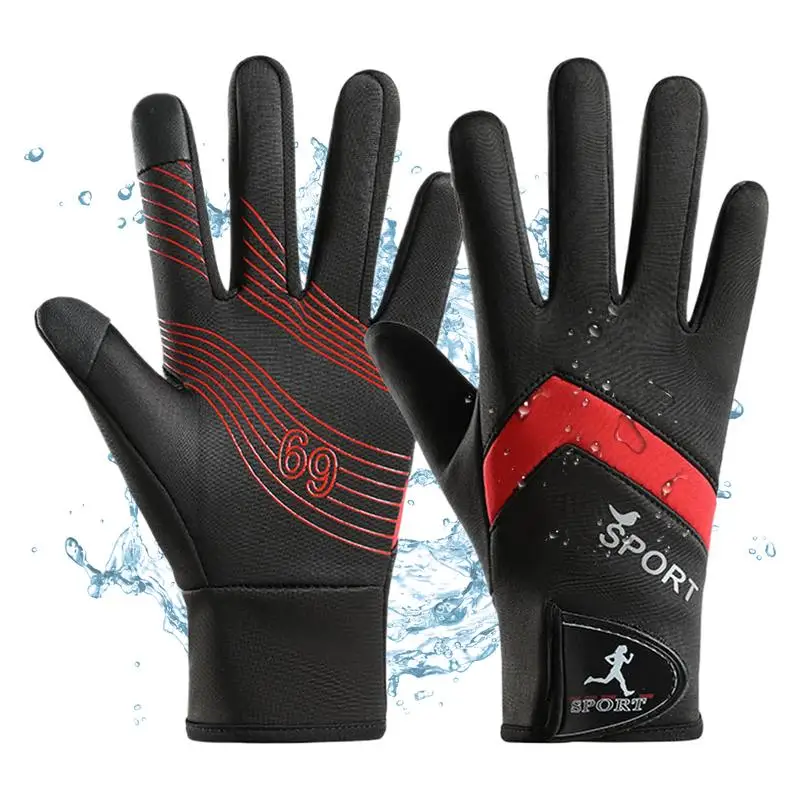 Зимние варежки с сенсорным экраном для телефона 1 пара теплых велосипедных