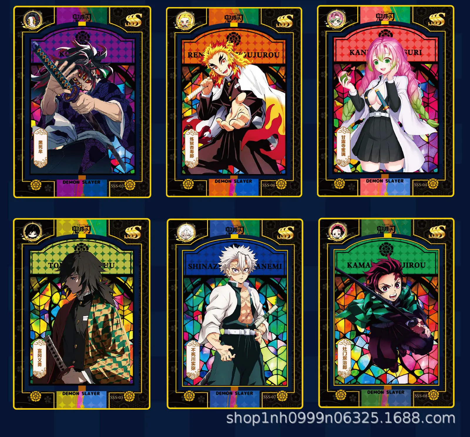 Фото Коллекционные карты Bandai Demon Slayer, часть 1: Классические персонажи аниме (WSP, MEX, ZX, TP) — подарок для фанатов, включая Танджиро Камадо и Незуко Камадо. №3