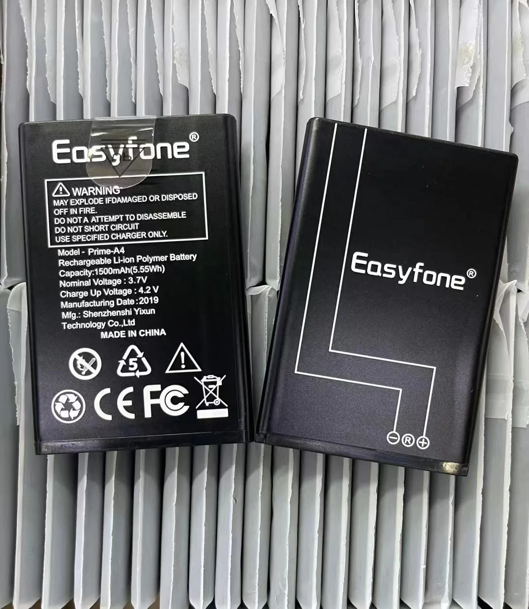 

Для EOSYFONE PRIME-A4 BATTERY