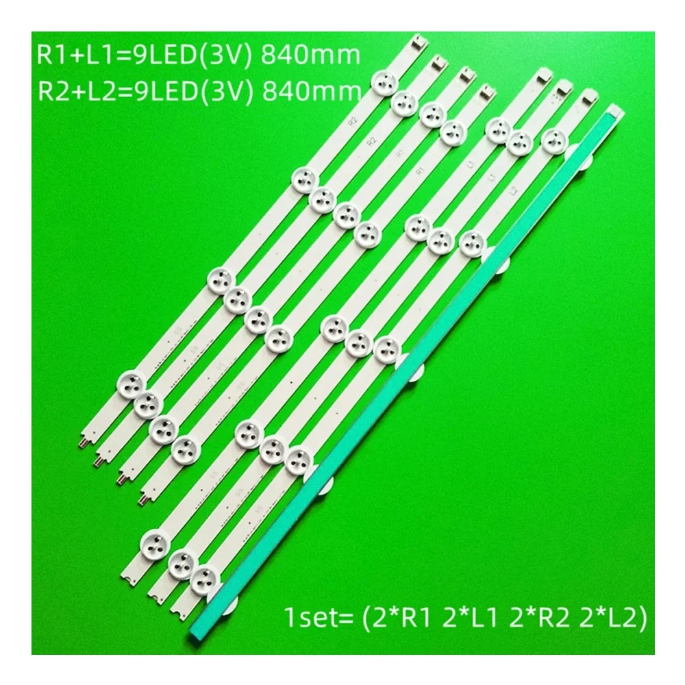 Фонарь подсветки для 42L6453DB 42PFH5209 42PFT6309 42PFT5609/60 6916L-1588A 1589A 1590A 1591A 6916l-1455B 1456B 1457B