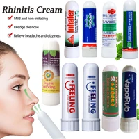 8styles nasal inhaler rhinitis mint cream original refresh cool unisex essential oils runny herbal ointment health care tools