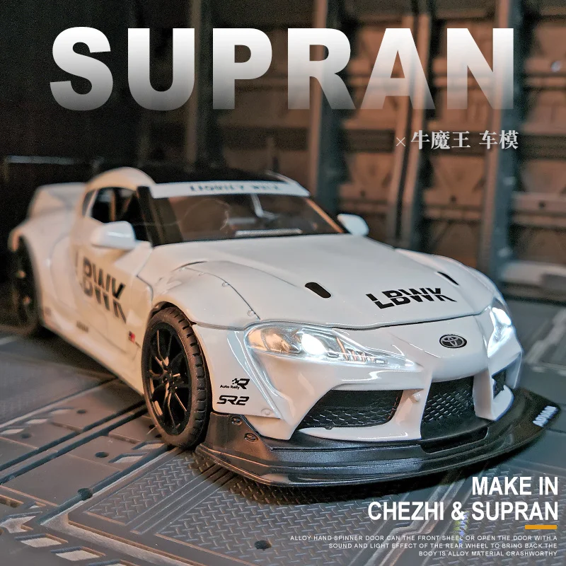 

1:24 Toyota SUPRA Alloy Sports Car Model Diecasts & Toy Metal Vehicles Toy Car Model High Simulation Sound Light Kids Toys Gifts