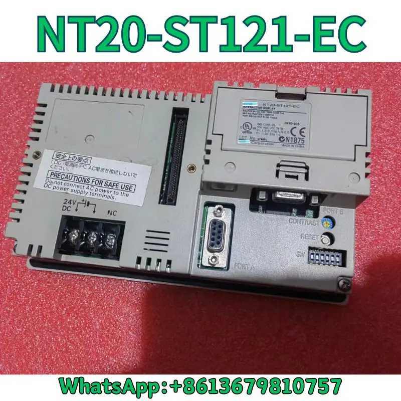 Б/у дисплей соответствует стандарту быстрая доставка