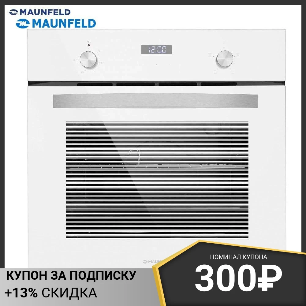 Духовой шкаф maunfeld eoec. Maunfeld EOEC.564w.