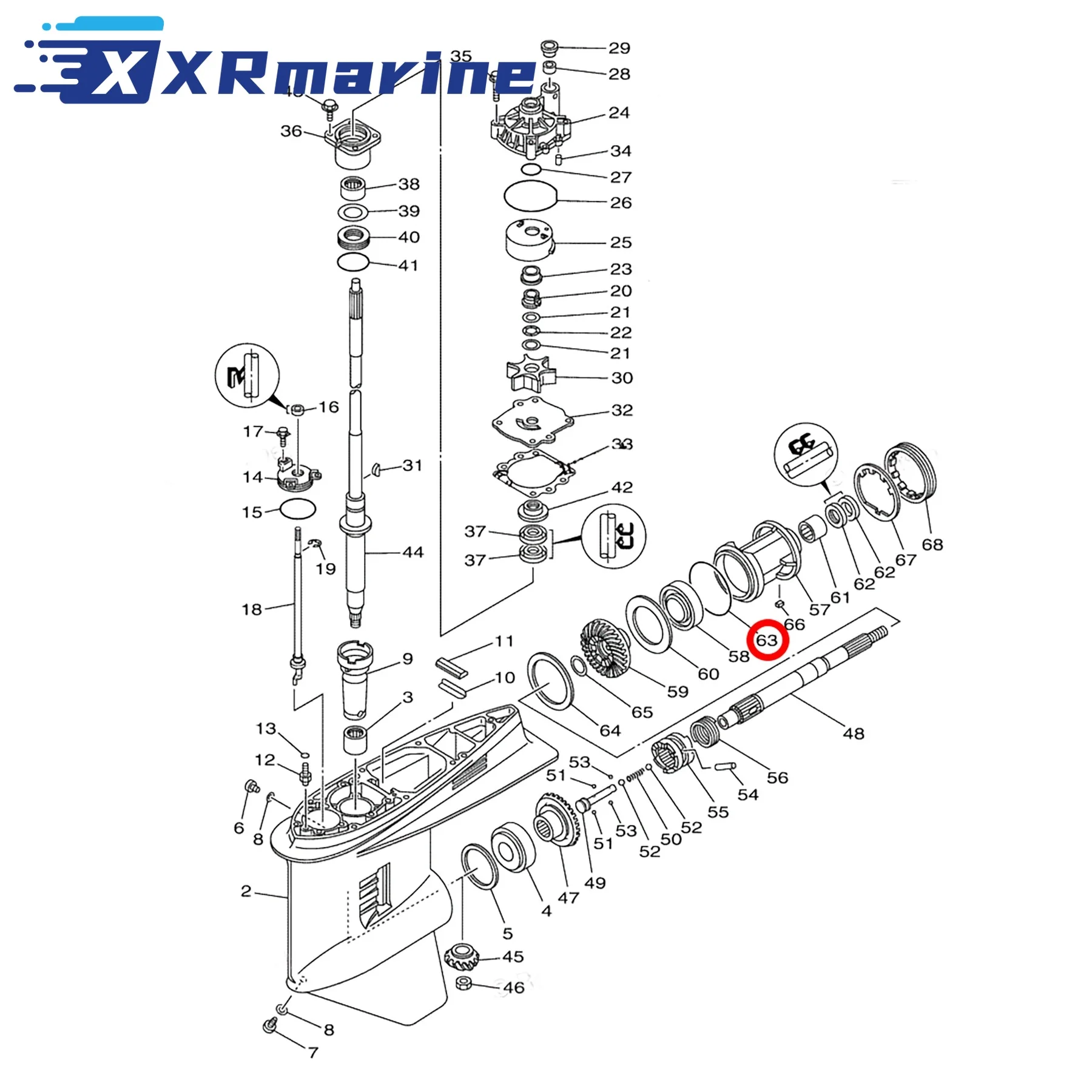 Уплотнительное кольцо XRmarine для подвесных двигателей Yamaha 2 шт.
