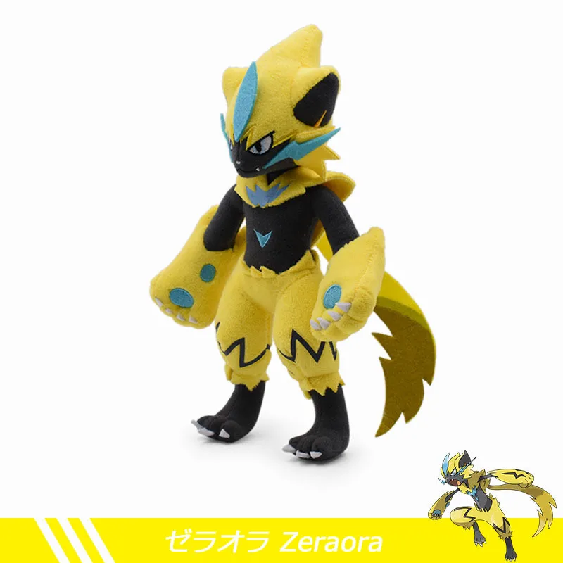 

25 см TAKARA TOMY Pokemon Zeraora плюшевая игрушка мультяшная анимация желтый оборотень Монстр Кукла для детей рождественские подарки