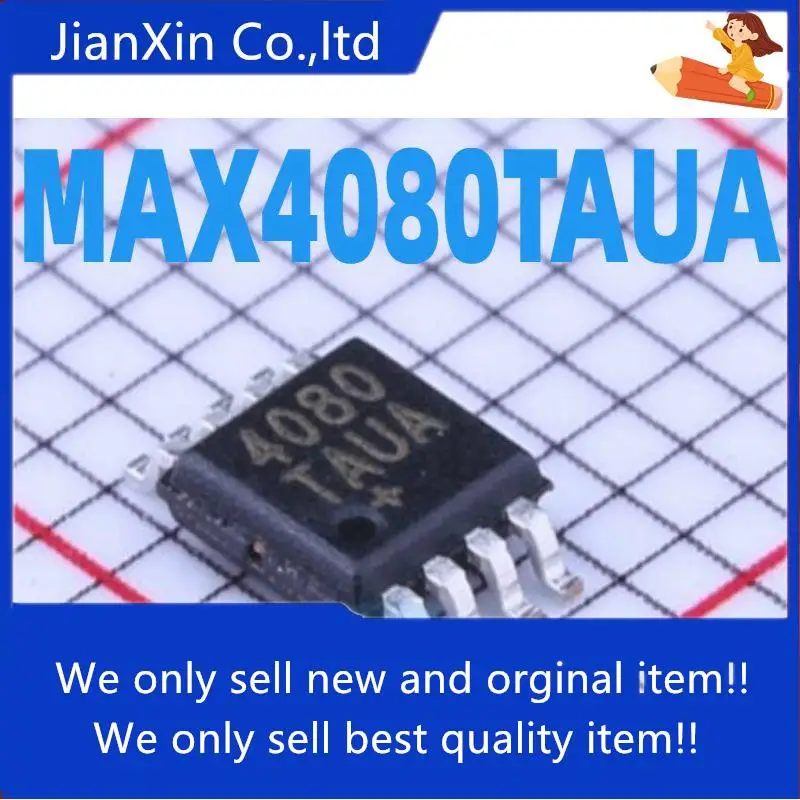 max4080saua