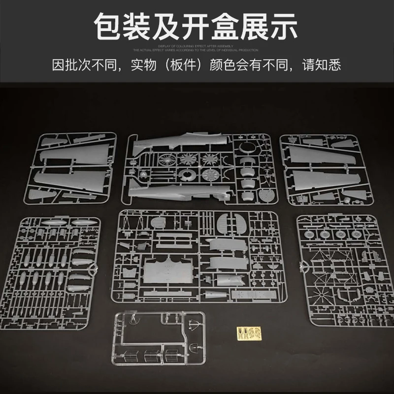 Kitty Hawk телефон модели KH32002 Северо-американский T6 Texan Trainer 1/32