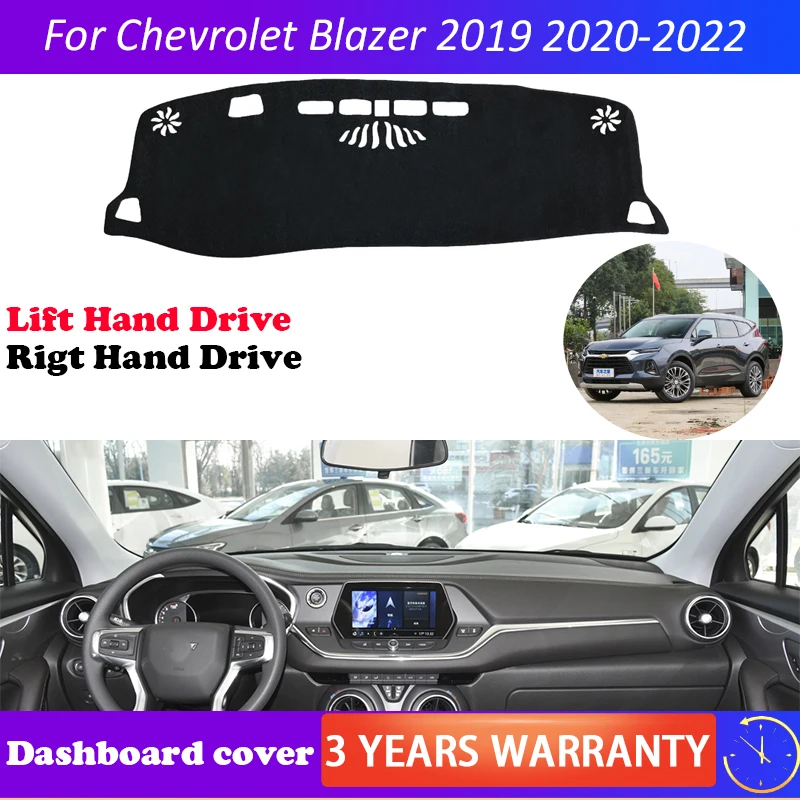 

For Chevrolet Blazer 2019 2020 2021 2022 Pad Sunshade Anti-Slip Mat Dashboard Cover Pad Sunshade Dashmat Car Accessories