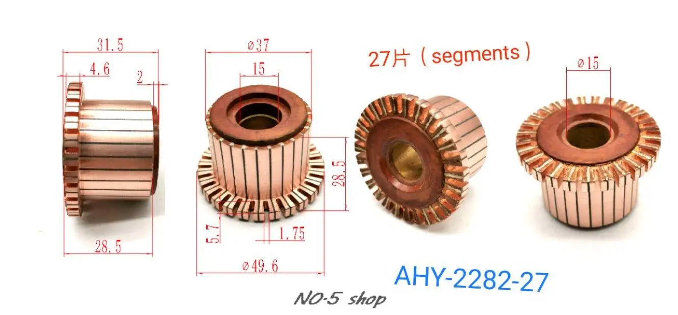 

5pcs1 шт 37x15x28,5 (31,5) x27P медные стержни, коллектор электродвигателя