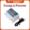 Изображение товара 0