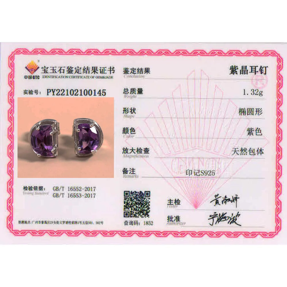 Женские серебряные серьги в форме Луны Необычные милые ограненные натуральные