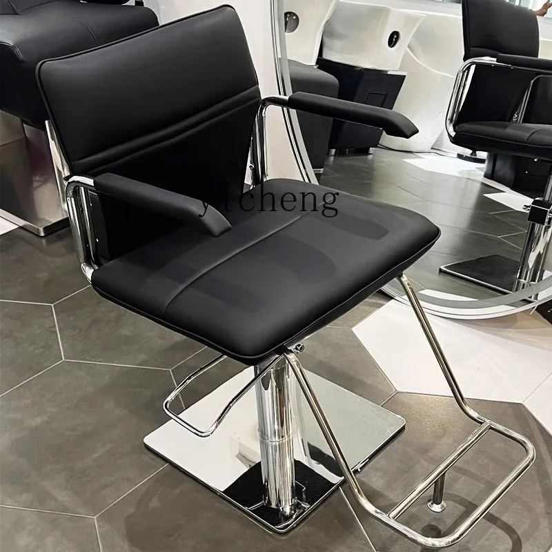 XL стул для парикмахерской парикмахерская специальный лифт сиденье завивки и