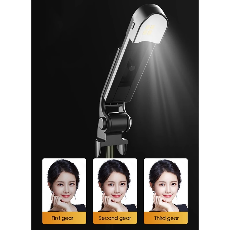 Штатив для селфи со съемсветильник ным пультом дистанционного управления и